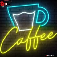 تابلو نئون طرح فنجان قهوه شماره 45