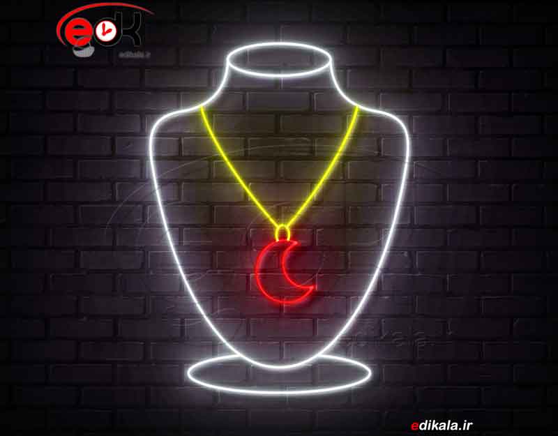 تابلو نئون طرح گردنبند ماه شماره 1 در ابعاد مختلف +آداپتور+ فایل لایه باز